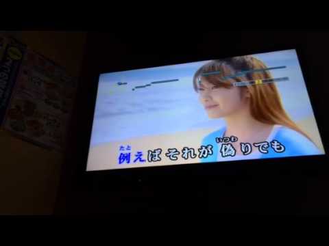 愛し君へ