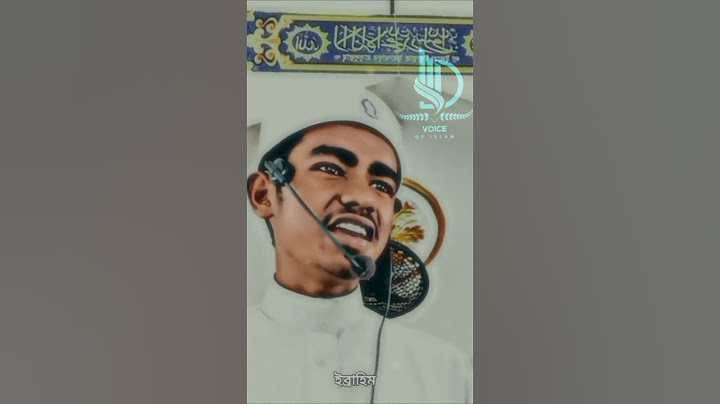 ইরানের প্রেসিডেন্ট || #ইব্রাহিম #রাইসি #প্রেসিডেন্ট #ইরান #trending #video @VoiceOfIslam-fg8fr