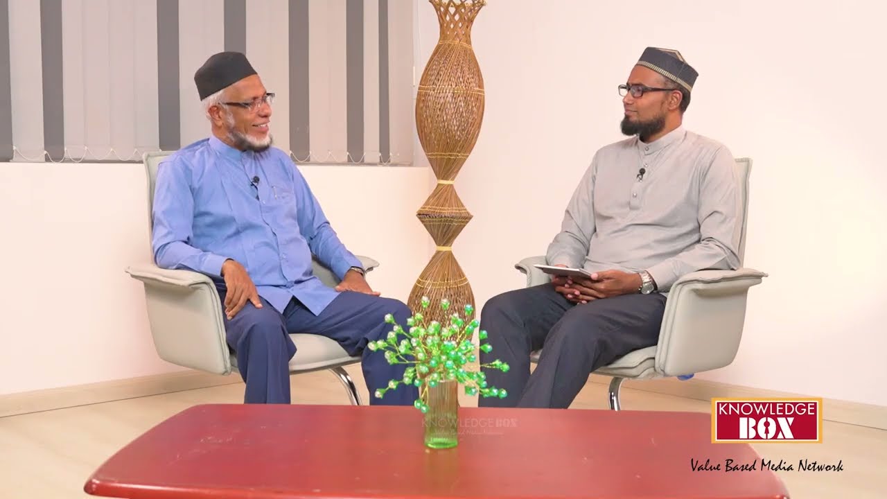 ஐயமும் தெளிவும். Episode - 2