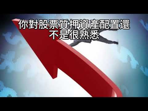 00431B短篇【你還在做臺幣定存？00865B才是真正的現金王者：433、622與523配置該怎麼選？資產配置不當恐破產】2025年4月21日 CLEC投資理財頻道