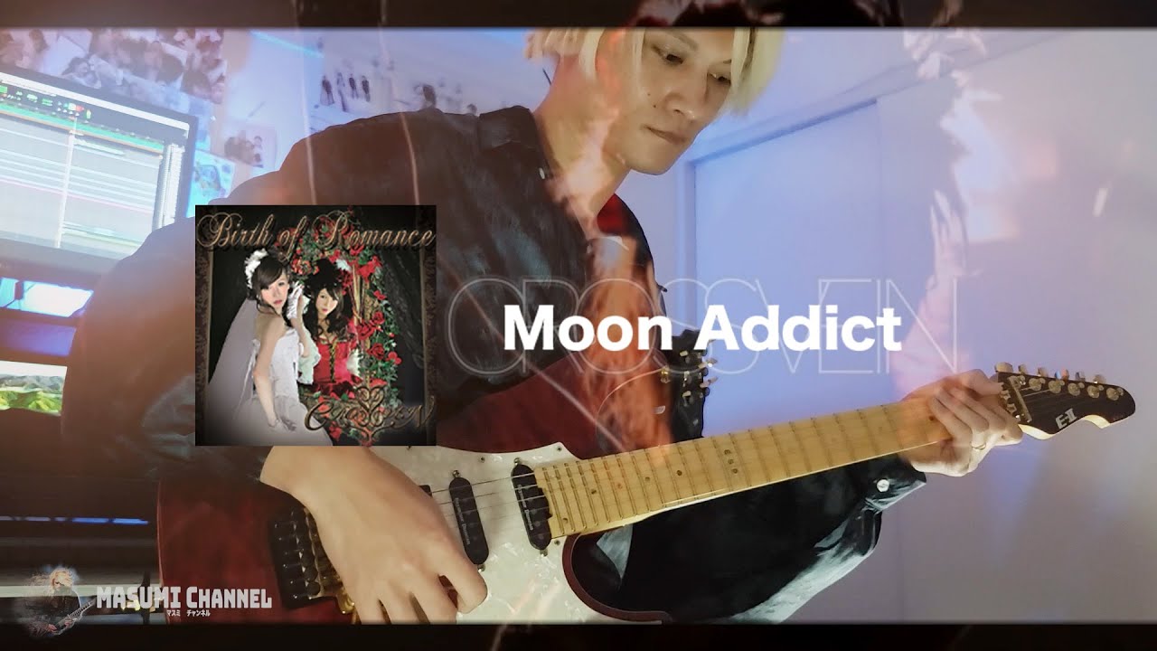 【国産シンフォニックが誇る美旋律】CROSS VEIN "Moon Addict" 【Continue Playing The CROSS VEIN】