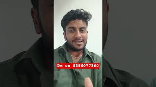 MPSC DI | RRB | Government Pharmacist study material mock test video lectures