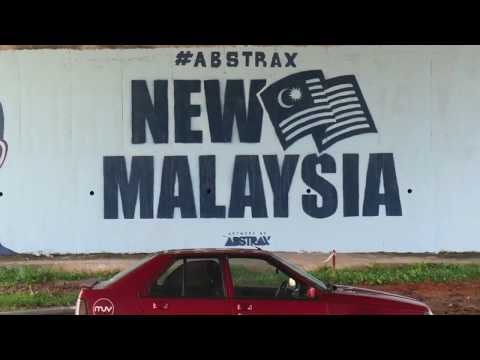 MUV: A Proton Saga History - video from MUV Xchange