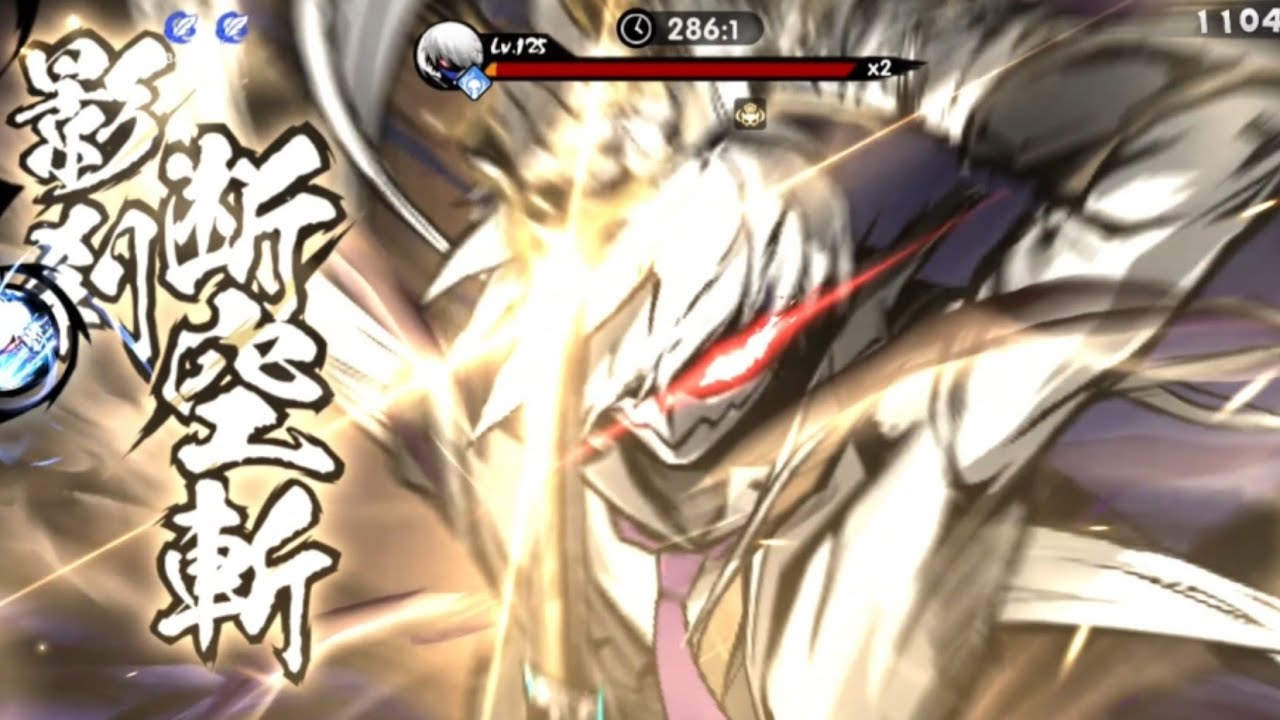 《忍者必须死3》3区海之国 阴剑隼白无伤