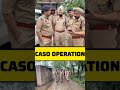 Jalandhar rular police #jalandhar #news #punjab #doabanewsline #crimenews