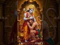 shri ram stuti#divine aura🙏🏻🙏🏻🙏🏻🙏🏻🙏🏻🙏🏻