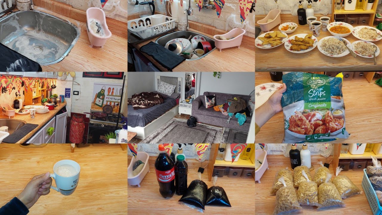 الست الشاطرة ملهاش كتالوج🌹نهاية الصبر جبر ❤️اللهم اجعلنا من المجبورين السعداء 🤲روتين تشجيعي🪣