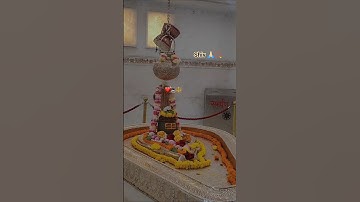 Shiv Hi Satya Hai 🙏🏻 Bholenath Status ! Shiv Status ! Mahakal Status ! #mahadev #viral #shorts #om