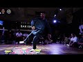 Okey joe vs seiju weekendbboy top 8 red bull bc one cypher japan 2023 sendai  feworks