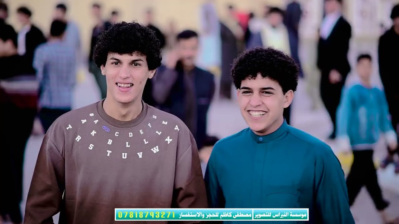 خطوبه المعدل شرار خيون الف مبروك الحجز 07818793271