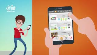 apanaj mobile app explainer animation screenshot 5