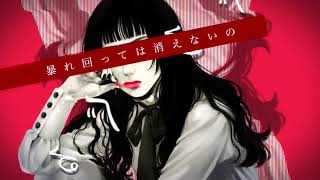 〚独り言〛vo.初音ミク