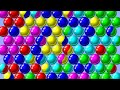 Level 225 Bubble Shooter android gameplay Bubble Shooter Level 225 Bubble Shooter android gameplay Bubble Shooter