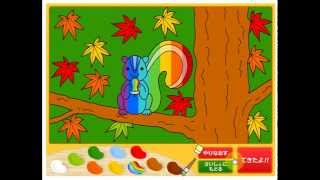 【幼児向けぬりえ（リス）PC無料ゲーム】しまじろうの秋のおでかけしよう【shimajirou japan anime game】【ぬりえ a coloring book】 screenshot 3