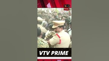 High Tension in Vijayawada Students Huge Protest Against Chandrababu Gov