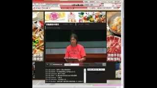 5-16-2012 9-23-22 PM.mp4
