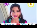 Aakhri Kartoos New Sindhi Film Part 1 Sadoro Khan Rubi Ali Asad Qureshi 