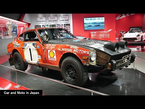 4K ) Datsun 240Z 1973 WRC HLS30 - YouTube
