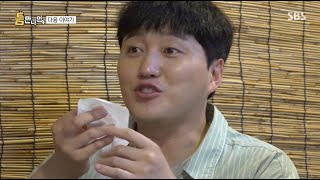 틈만나면 수유동 막국수집 녹두전 맛집 닭무침 식당 어디 왕진 한의원 윤동현 김수진 한의사 세탁소 한현숙 박기문 선물 정보 틈친구 김대명 장현성 대학 동문 유재석 유연석 클럽 잠바