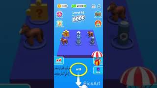 شرح عن لعبة Lucky toss 3D من خلالها تحصل ارباح على الانترنيت screenshot 5