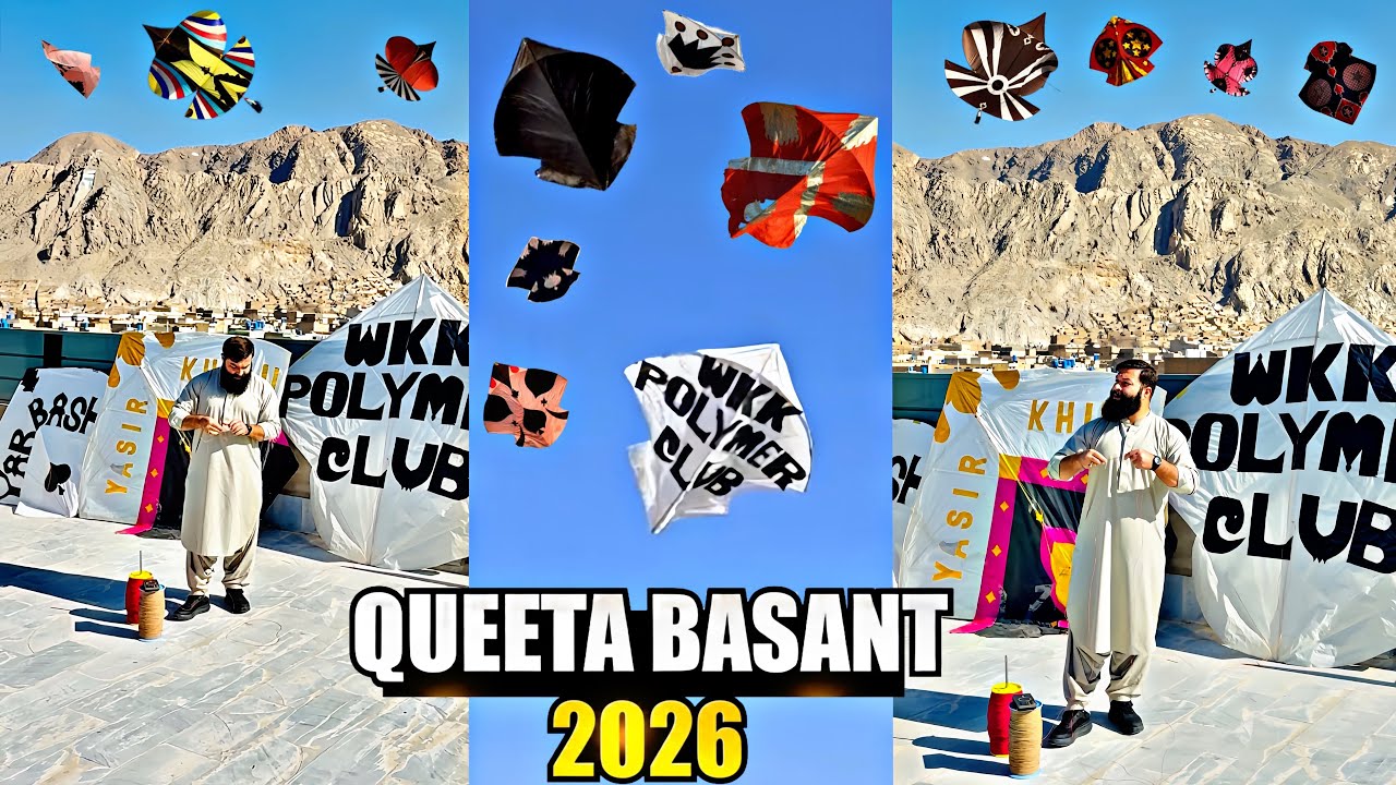 Quetta basant last day😍 || 15 tawa flight🪁🔥 
