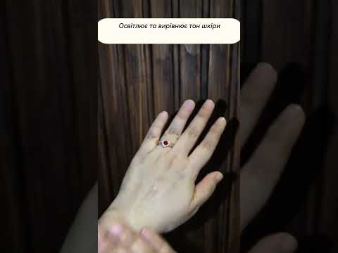 Крем для лица и тела Eveline Cosmetics Extra Soft Whitening 200 мл. 9448, видео 1