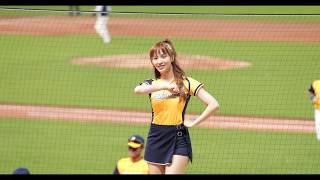 20200524 富邦悍將 Fubon Guardians vs 中信兄弟 Brothers 黃衫弟兄之夜襲 Passion Sisters - Julie