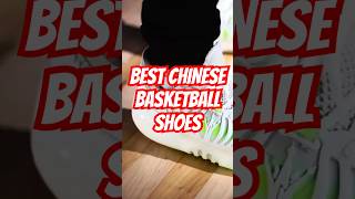 Five Great Basketball Shoes From Chinese Brands