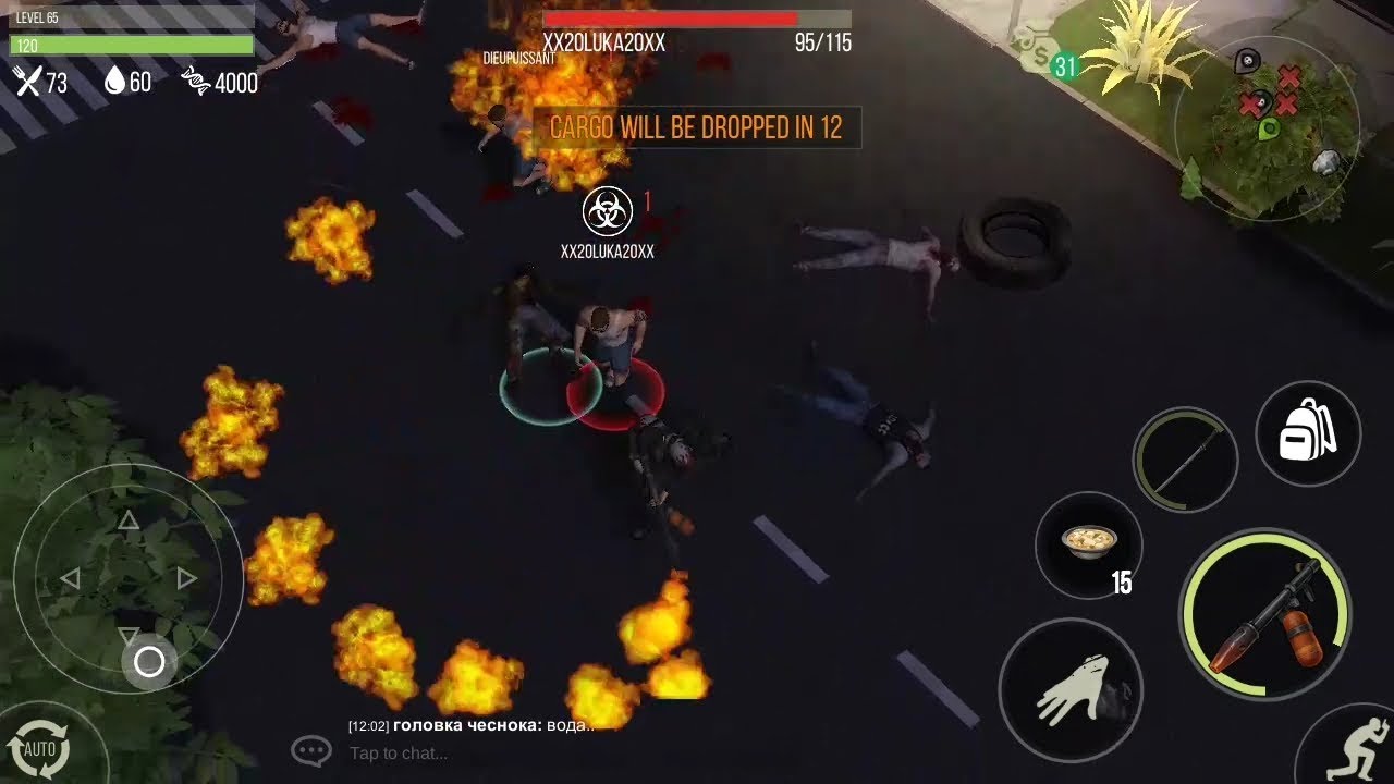 пвп я выиграл ГУМАНИТАРНЫЙ ГРУЗ используя огнемет 🔥 PREY DAY SURVIVAL | Kabix