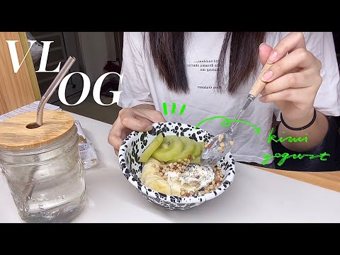 Vlog｜校園生活完結篇🫶🏻🥹