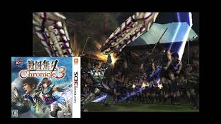 Samurai Warriors Chronicles 3 - BGM 10 - [Best of 3DS OST]