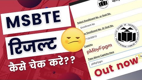 MSBTE summer 22 result | how to check result