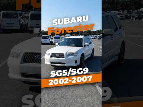 Subaru Forester | (2002-2007) SG - 2nd gen |  in-depth Car Review | import from Japan | BEFORWARD.JP
