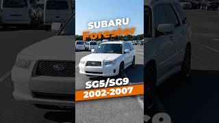Subaru Forester | (2002-2007) SG - 2nd gen |  in-depth Car Review | import from Japan | BEFORWARD.JP