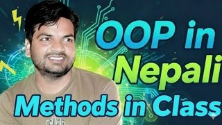 Celebrity 3. Methods in class || Method Signature || in Nepali by Bishal Patel Net Worth