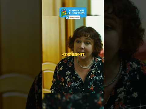 Спалился что накануне снимал квартиру с подругой 😂 #фильм #сериал #комедия #юмор #кино