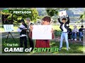 (ENG Sub) Game of Center I Pentagon I 센터 쟁탈전 in 아이돌Pick크닉 I 펜타곤 I IDOLPicknic