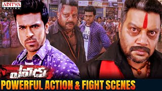 Sai Kumar Best Powerful Action And Fight Scenes From 'Yevadu' Movie | Ram Charan,Shruti Haasan