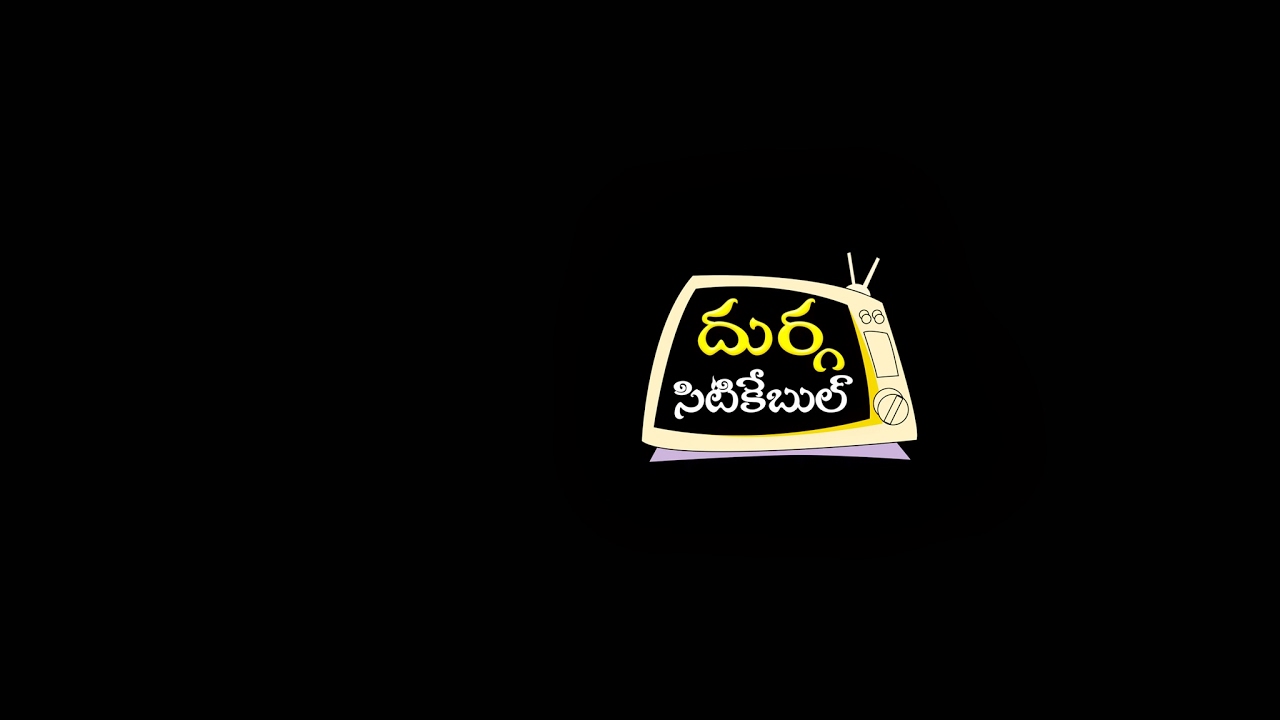 Durga Siti Cable Live Stream