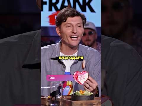 Сколько зарабатывает Павел Воля? #юмор #смех #павелволя