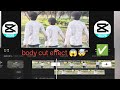 Body cut effect 100% working ✅😱