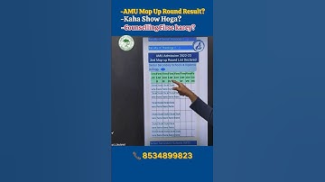 AMU Mop-Up Round Result 2025 Result kab aur kaha show hoga?Kya fir se counselling attend karni hogi?