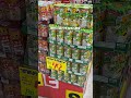 詳細👇超激安！個人で買えるお菓子問屋【千葉市】 #スイーツ #コスパ最高 #グルメ