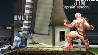 Falcon Wtf