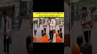 Arun govil ko dekh mahila ne chhuye unke pair | #shorts #trending #ytshorts