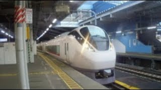 JR東日本　特急ひたち号いわき行き　品川駅発車