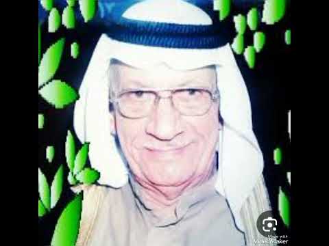 سلمان المنكوب يواسي فالح حسن