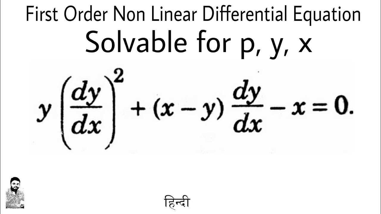 Non order. Ordinary Differential equation. Nonlinear partial Differential equation. First-order Nonlinear ordinary Differential equation. Non Linear second order Differential equation.