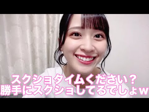 Maika Sasaki Cute Moments Compilation =LOVE