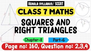 class 7 maths chapter 11 squares and right triangles page 160 question 2 3 4 kerala syllabus part 6